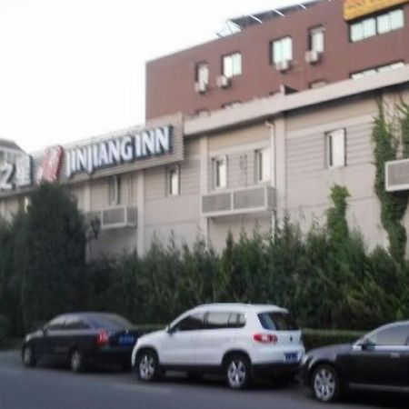 Jinjiang Inn Beijing Zoo Экстерьер фото