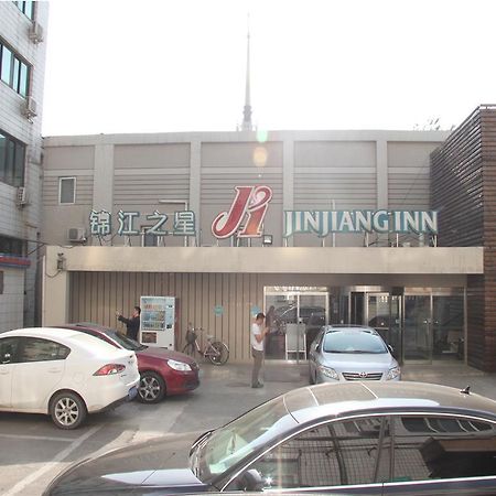 Jinjiang Inn Beijing Zoo Экстерьер фото